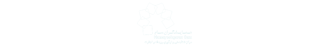 اسلایدر